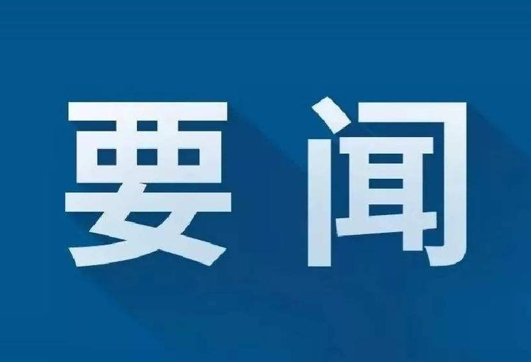 中白總理共同宣佈設立中國圖書中心並見證簽署合作文件