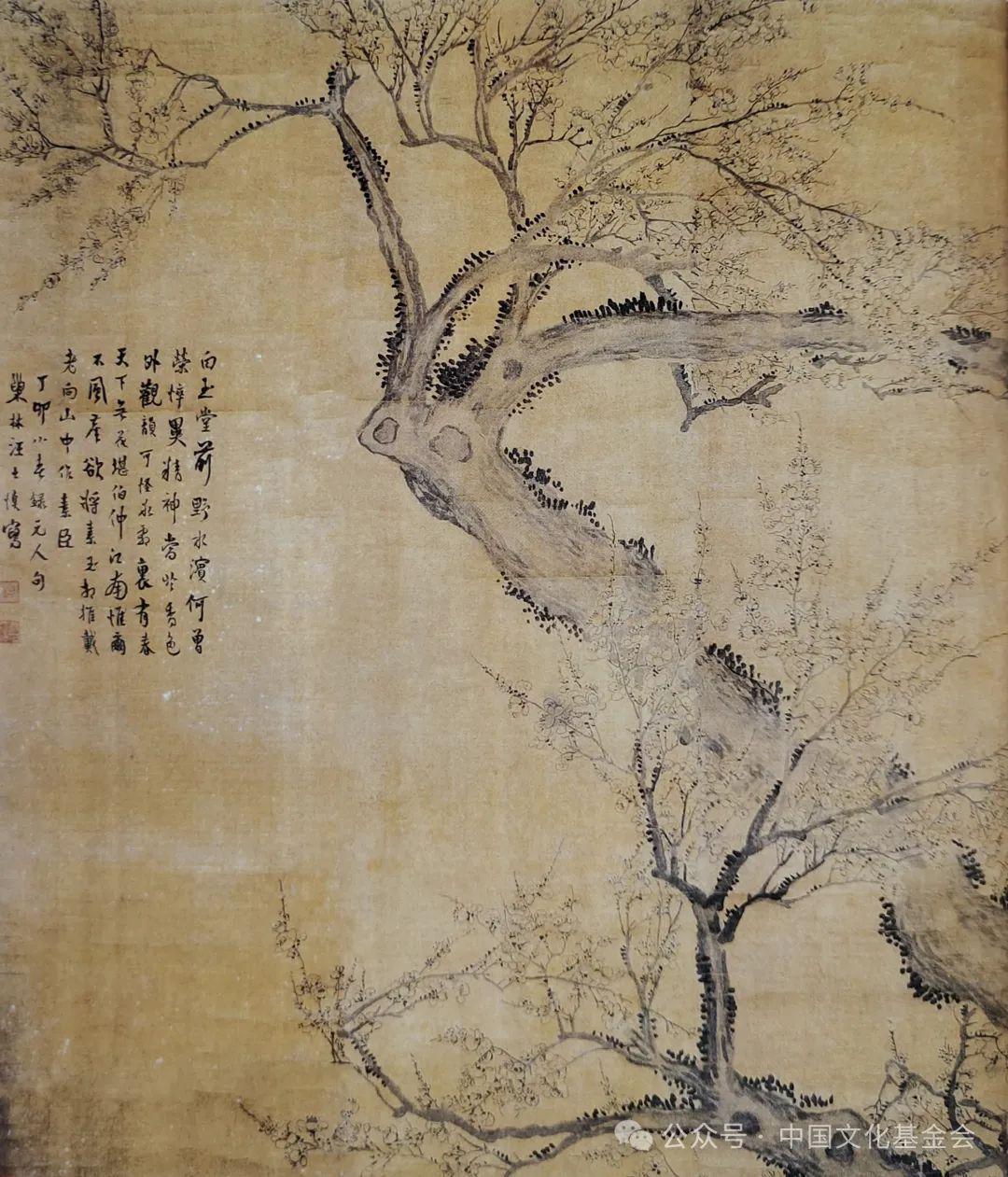漢詩のアート作品:送沈左司從汪參政分省陜西汪由御史中丞出 漢詩のアート作品:送沈左司從汪參政分省陜西汪由御史中丞出