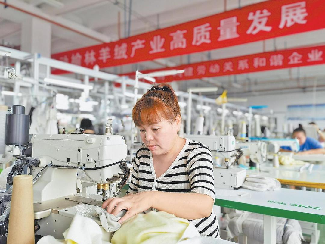 榆阳轻纺产业园：打造纺织产业创新集群