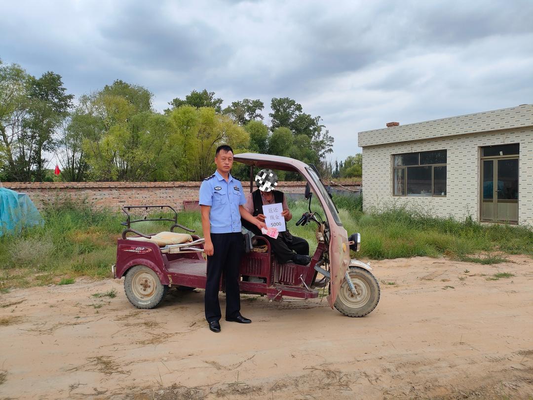 独居老人疏忽被盗 民警挽损送钱上门