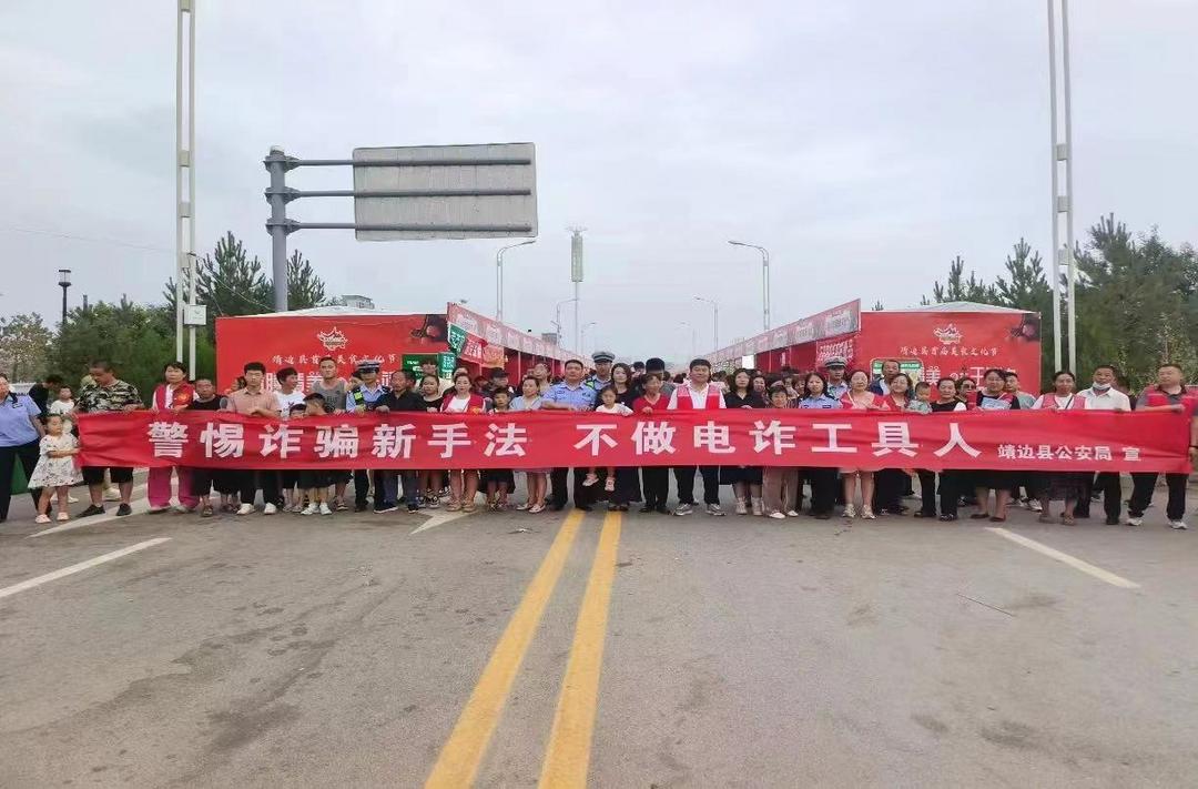 靖边公安：尽锐出击 点亮夏日平安之光