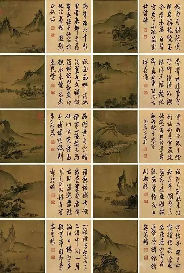 中國5000年繪畫史——歷代名傢：宋·葉肖嚴