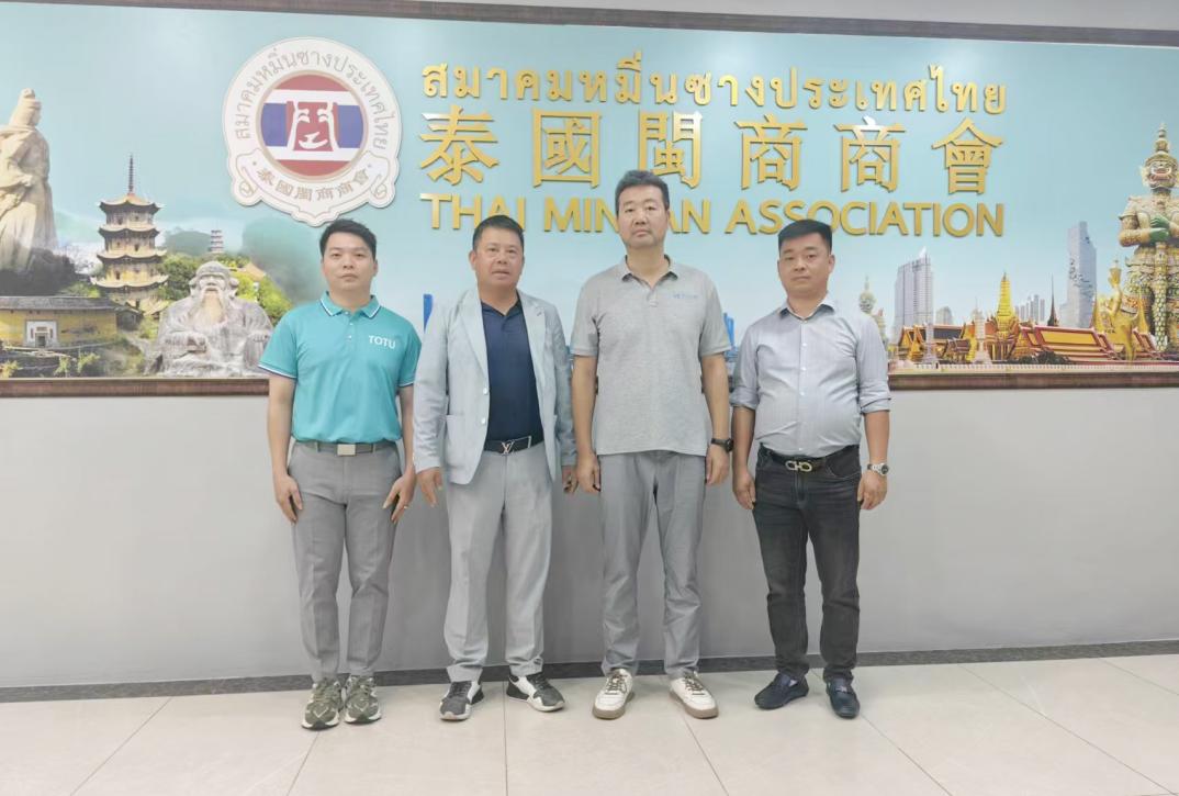 华人头条创始人黄其旺一行拜访泰国闽商商会_全球_新闻_华人头条
