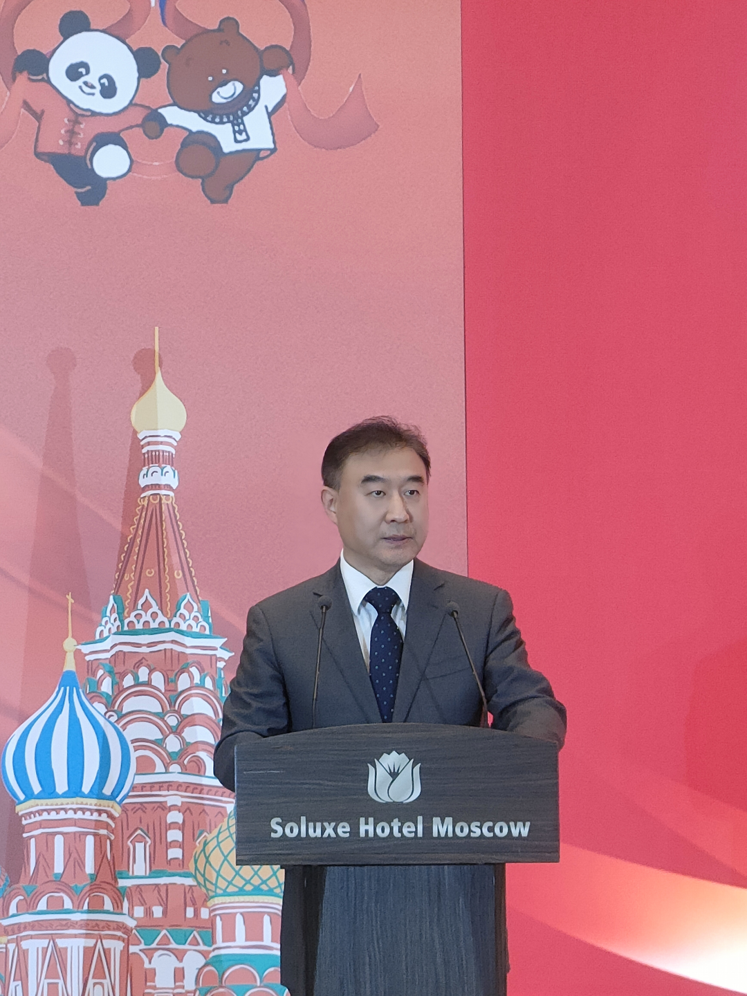 张伟公使出席旅俄侨界国庆中秋庆祝活动_委内瑞拉_新闻_华人头条