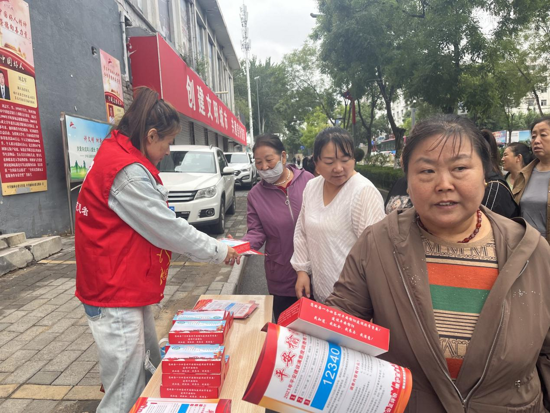 榆阳区鼓楼街道城隍庙滩社区平安建设宣传活动