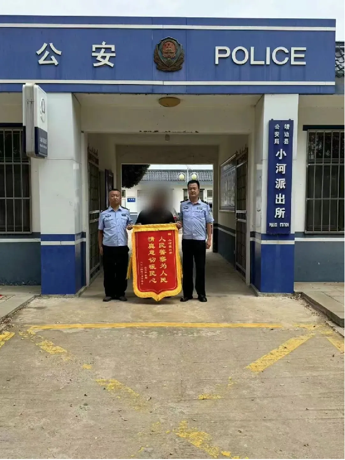 靖边公安：管家长里短 问人间冷暖