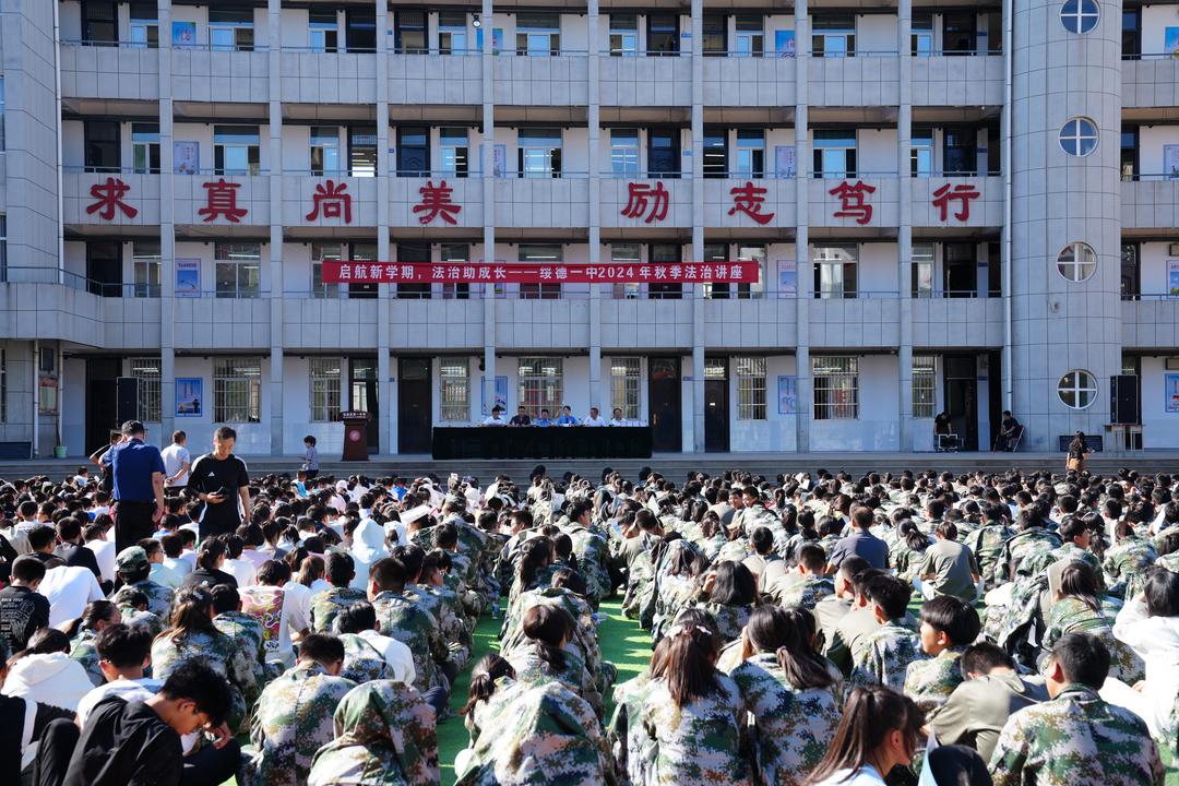 绥德公安“警”力全开，点亮平安校园新学期