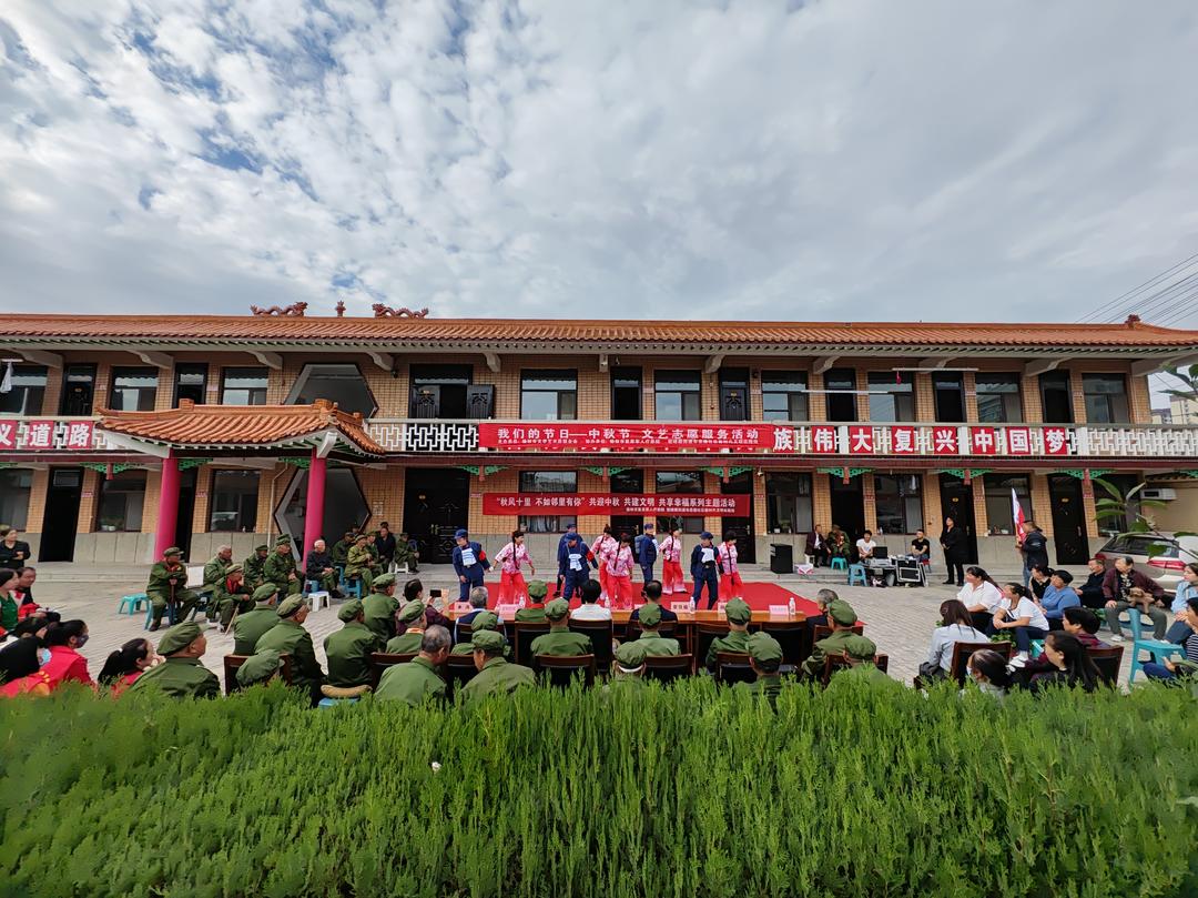 驼峰路街道东岳路社区联合榆林市复员军人疗养院开展中秋系列主题活动