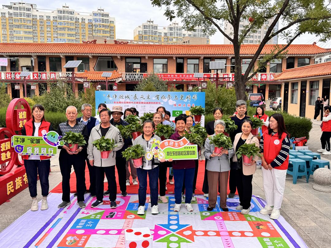 驼峰路街道东岳路社区联合榆林市复员军人疗养院开展中秋系列主题活动