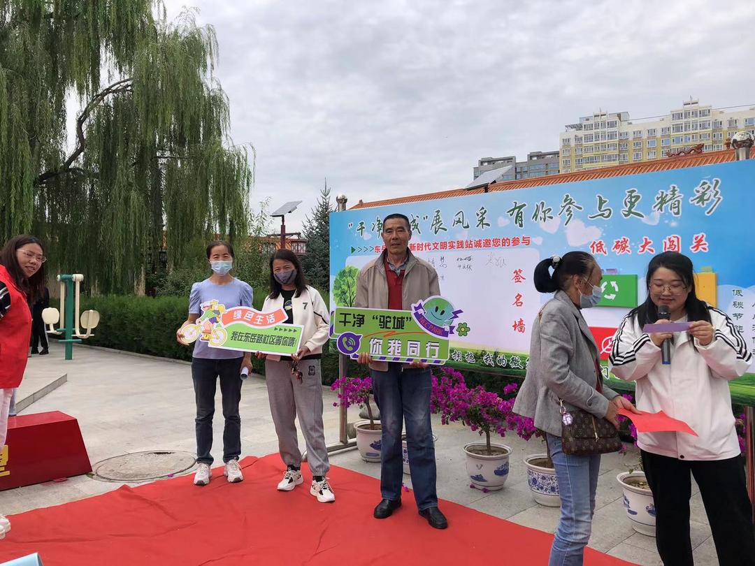 驼峰路街道东岳路社区联合榆林市复员军人疗养院开展中秋系列主题活动