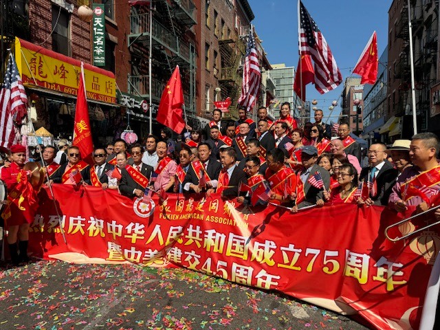 美国福建同乡会/纽约第二十三届慶祝中秋文化節暨花灯大游行贈月餅一系列活動 ... ...  ..._图1-13