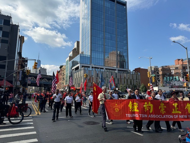 美国福建同乡会/纽约第二十三届慶祝中秋文化節暨花灯大游行贈月餅一系列活動 ... ...  ..._图1-30