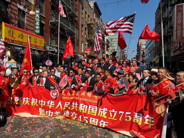 美国福建同乡会/纽约第二十三届慶祝中秋文化節暨花灯大游行贈月餅一系列活動 ... ...  ..._图1-15