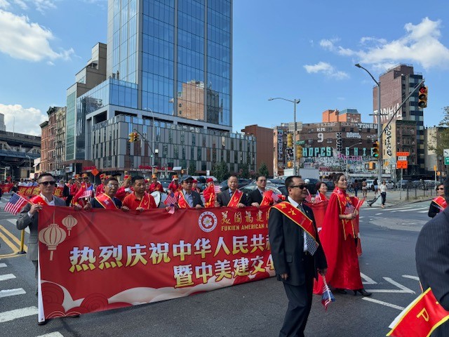 美国福建同乡会/纽约第二十三届慶祝中秋文化節暨花灯大游行贈月餅一系列活動 ... ...  ..._图1-33