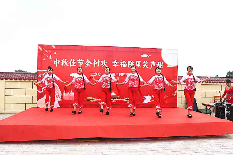 中秋佳节全村欢 幸福院里笑声甜——神木市大保当镇摆言采当村第四组开展庆中秋献爱心活动