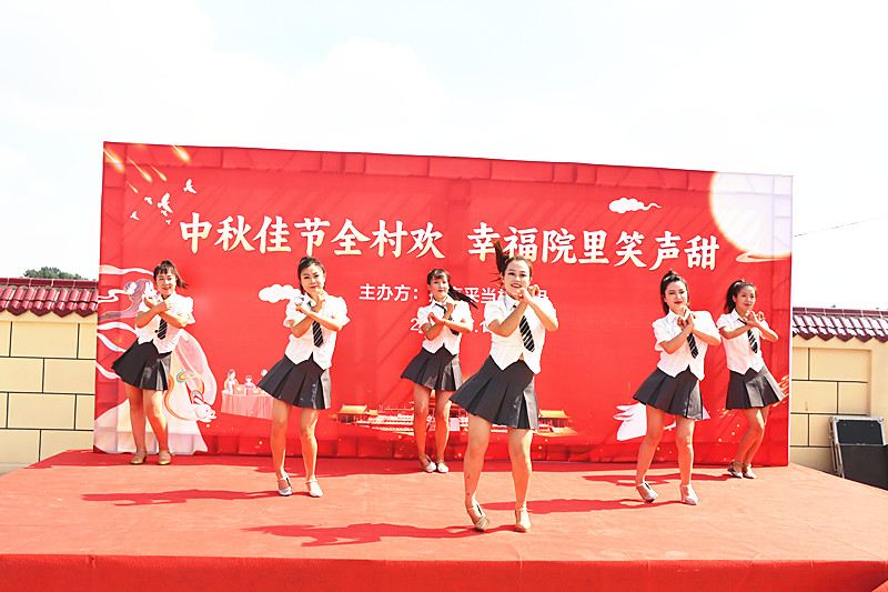 中秋佳节全村欢 幸福院里笑声甜——神木市大保当镇摆言采当村第四组开展庆中秋献爱心活动