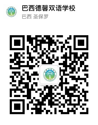 C:\Users\290\Documents\WeChat Files\weiwangu2080\FileStorage\Temp\3509939353147f96bac49655aace592.jpg