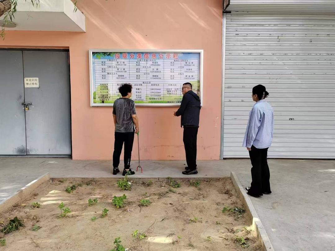 共建干净驼城,金榆社区在行动 共建干净驼城,金榆社区在行动