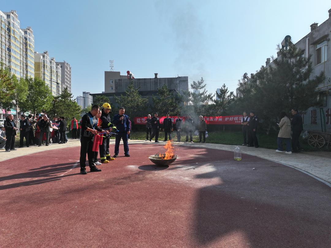 驼峰路街道东岳路社区开展“小小灭火器,消防在心中”消防知识科普宣传活动 驼峰路街道东岳路社区开展“小小灭火器,消防在心中”消防知识科普宣传活动