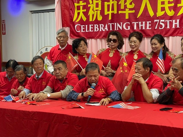 美国福建同乡会庆祝中华人民共和国成立75周年_图1-30