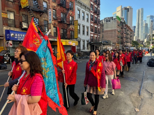 美国福建象屿联谊会成立二十九周年暨象峰境泰山府千秋神誕及敬老晚会在纽约举行 ... . ..._图1-22