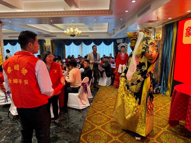 美国福建象屿联谊会成立二十九周年暨象峰境泰山府千秋神誕及敬老晚会在纽约举行 ... . ..._图1-45