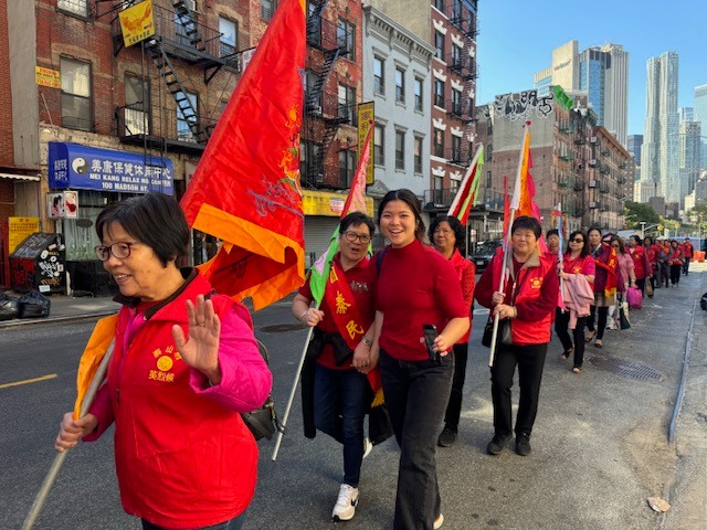 美国福建象屿联谊会成立二十九周年暨象峰境泰山府千秋神誕及敬老晚会在纽约举行 ... . ..._图1-21