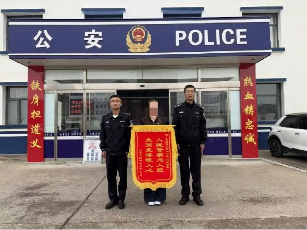 靖边公安东郊派出所：民警成功“话解”网购纠纷 获得“锦”喜