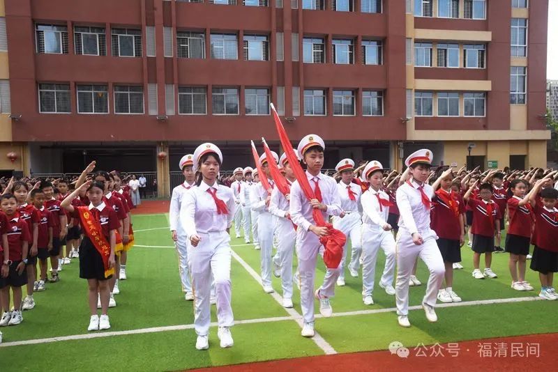 福清市崇文小学图片