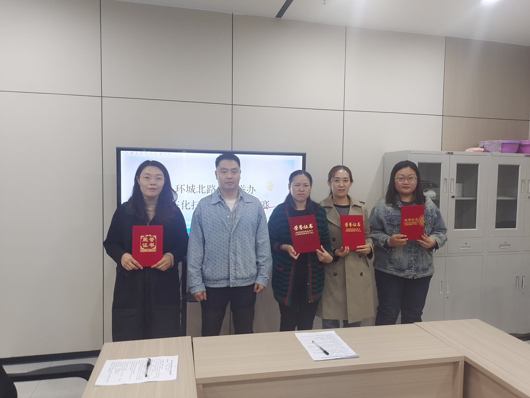 榆阳区环城北路社区多举措掀起扫黑除恶宣传热潮