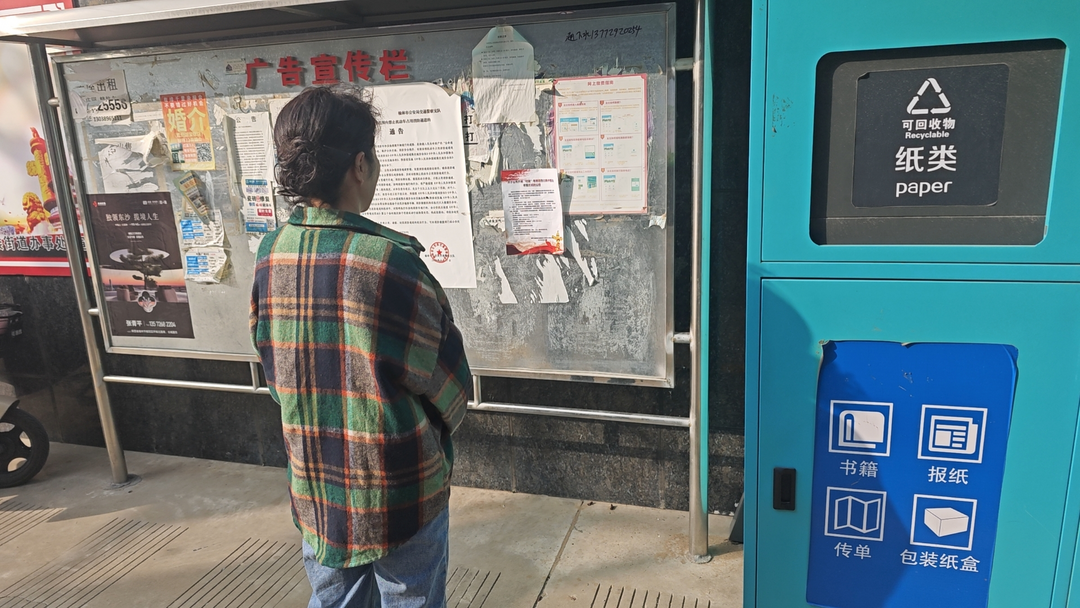 榆阳区环城北路社区多举措掀起扫黑除恶宣传热潮