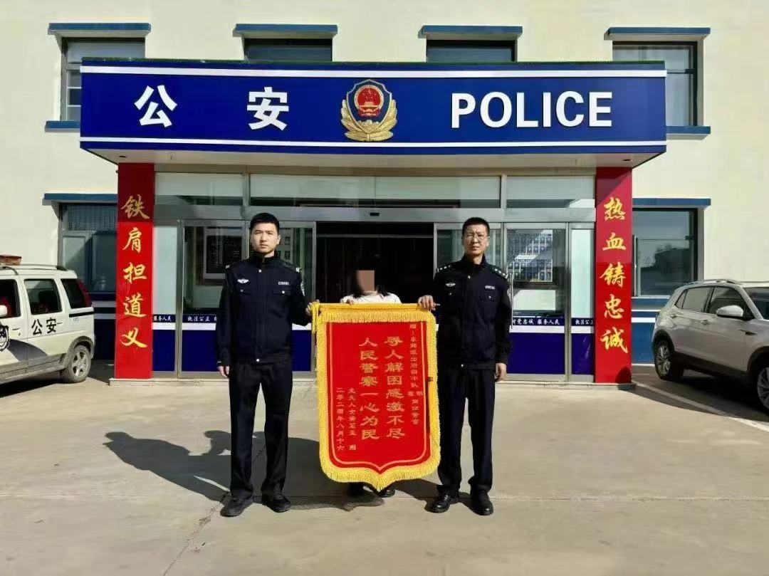 靖边公安：硬件提档“一子落” 警务效能“满盘活”