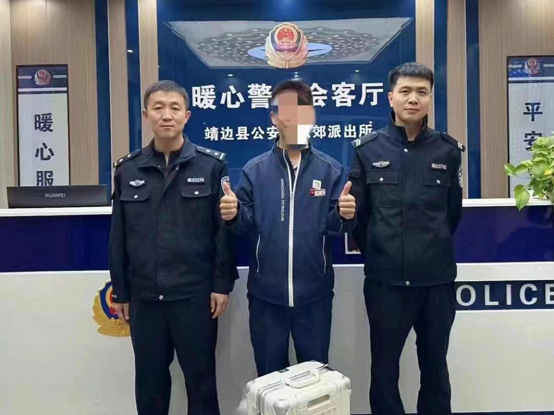 靖边公安：硬件提档“一子落” 警务效能“满盘活”