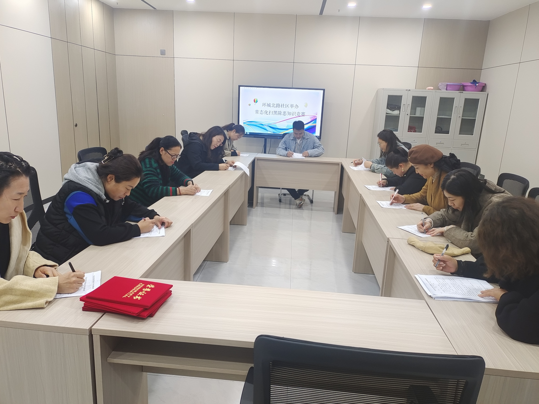 榆阳区环城北路社区多举措掀起扫黑除恶宣传热潮