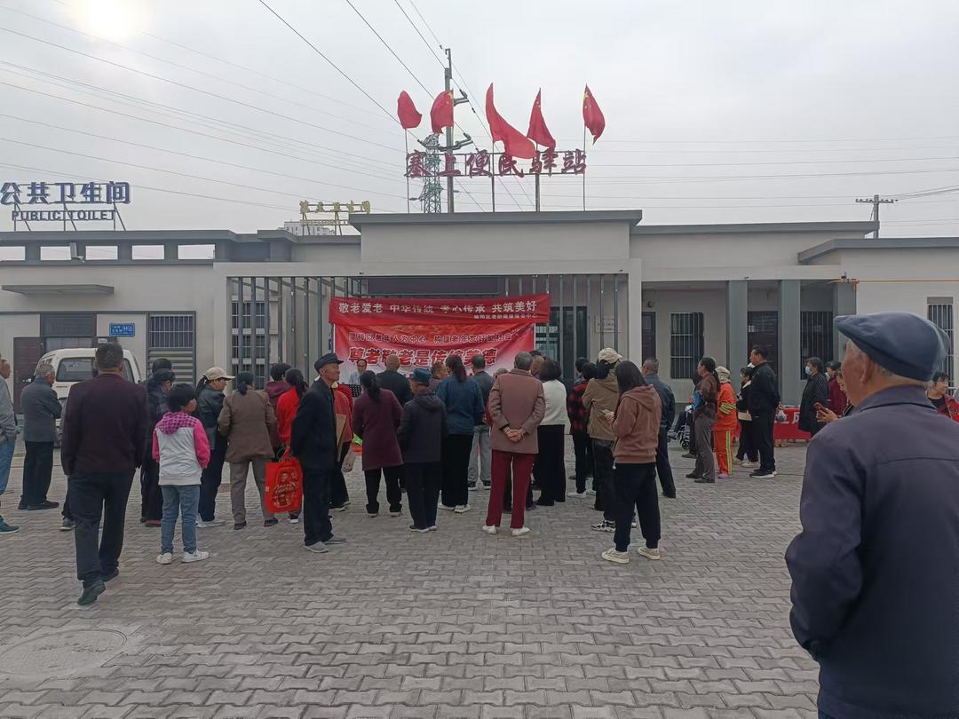 榆阳区葡萄园社区开展尊老敬老说书活动