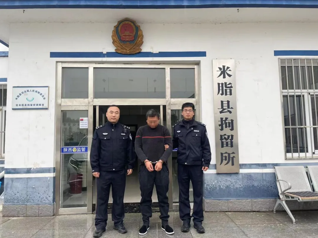 绥德公安：辱骂接警员、扰乱秩序！拘！