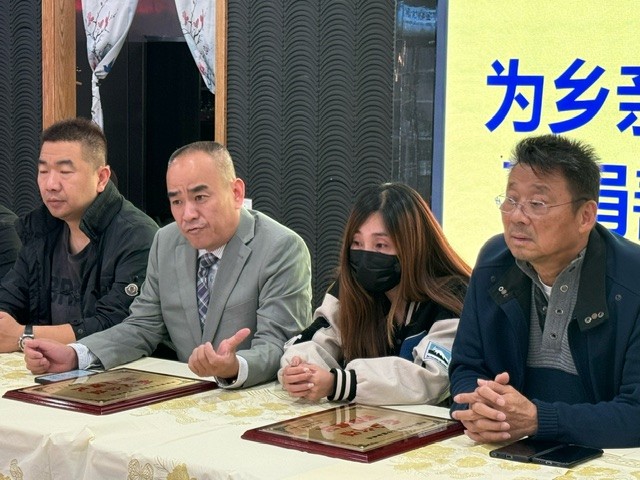 美国福州琅岐联合总会为乡亲張阳离世募捐善款三万多美元交接仪式 ... ... ..._图1-10