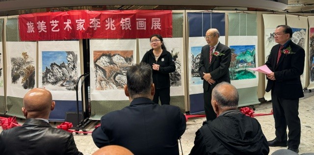 旅美著名书画家李兆银画展在纽约怡东商场开幕_图1-14