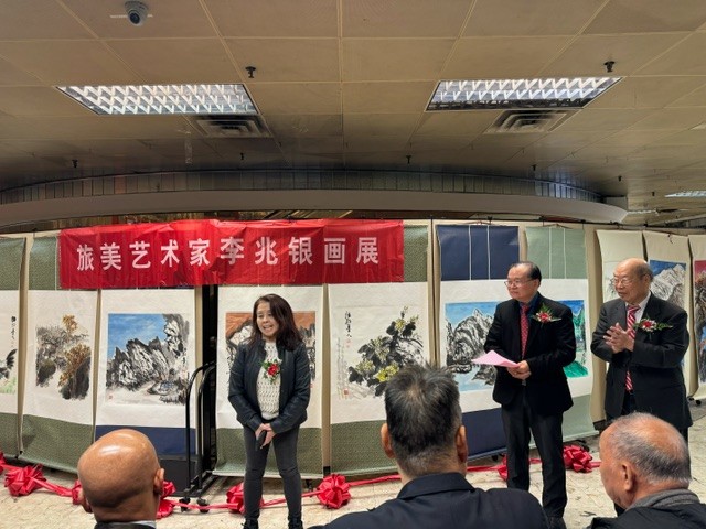 旅美著名书画家李兆银画展在纽约怡东商场开幕_图1-17