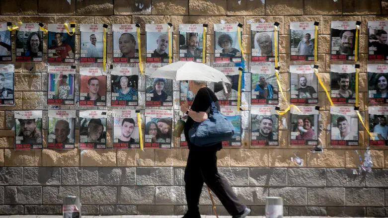 Photos of hostages held in Gaza