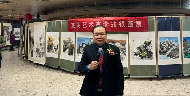 旅美著名书画家李兆银画展在纽约怡东商场开幕_图1-7