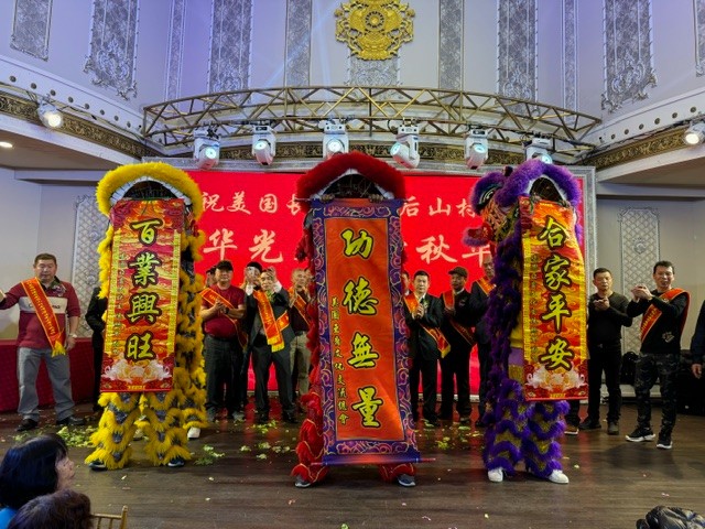 美国长乐石龙后山村龙峰境华光大帝千秋神诞庆典活动在纽约举行 ... ... ... ... ..._图1-89