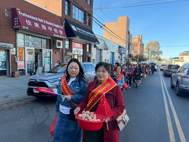 美国长乐石龙后山村龙峰境华光大帝千秋神诞庆典活动在纽约举行 ... ... ... ... ..._图1-36