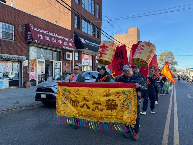 美国长乐石龙后山村龙峰境华光大帝千秋神诞庆典活动在纽约举行 ... ... ... ... ..._图1-14