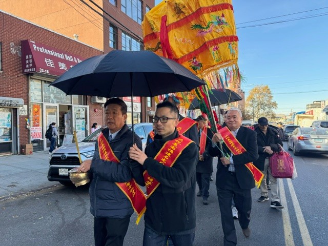 美国长乐石龙后山村龙峰境华光大帝千秋神诞庆典活动在纽约举行 ... ... ... ... ..._图1-30