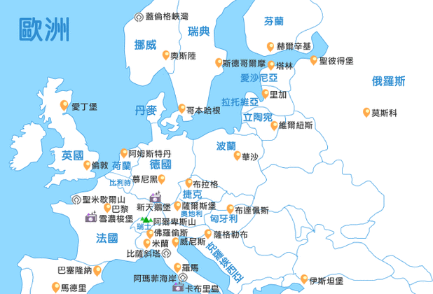 2024歐洲留學規劃正當時：歐洲小眾留學地盤點與名校推薦