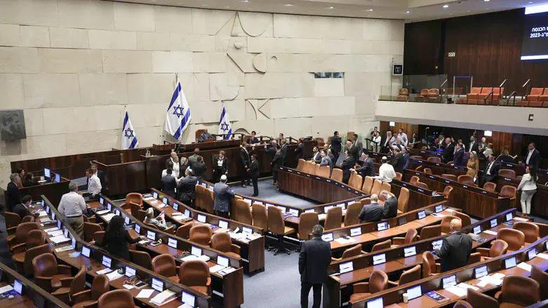 Knesset