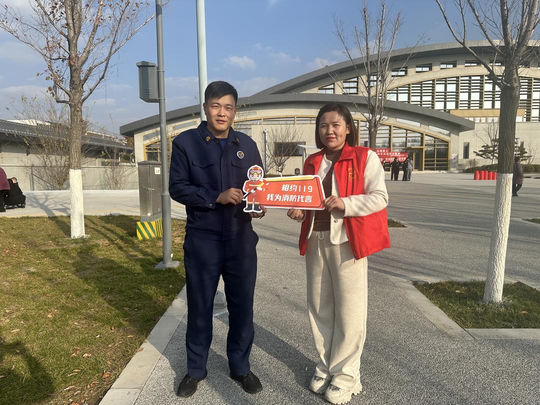 关注消防 珍爱生命——榆阳区兴中路社区开展消防主题宣传活动