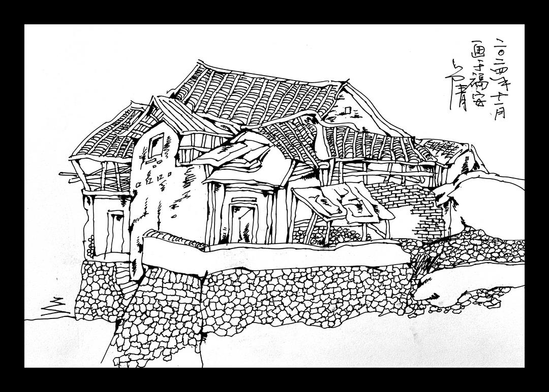 图片[8]-卢清闽东行速写作品选-华闻时空