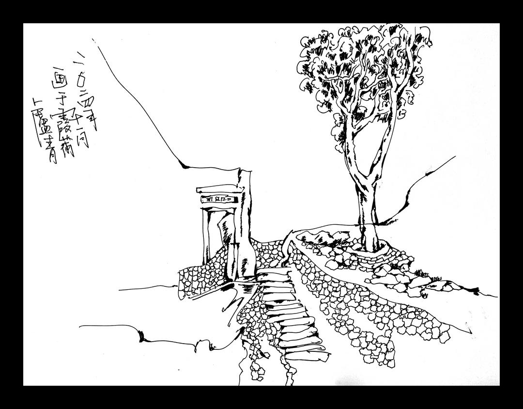 图片[16]-卢清闽东行速写作品选-华闻时空